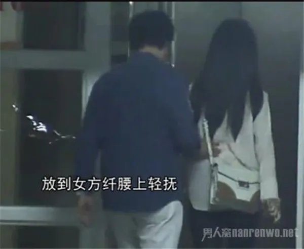 陈金飞对杨采钰很迷恋当街激吻真恶心 为什么说陈金飞毁了杨采钰