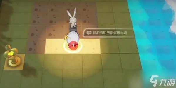 崩坏三隐藏的宝藏攻略 解开谜题获取宝藏