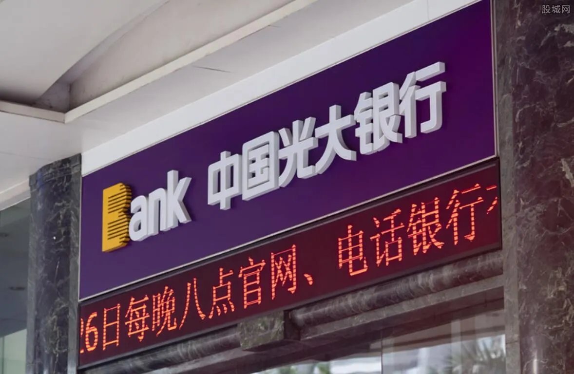 中国光大银行阳光卡是什么卡