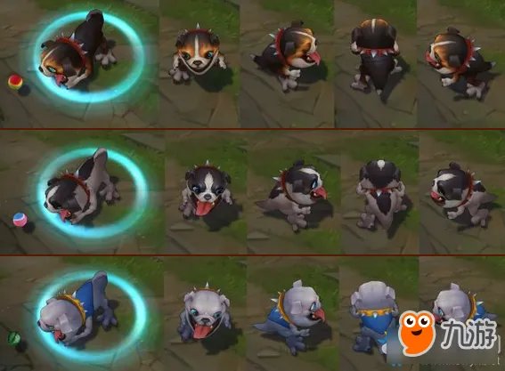 《lol》克格萌犬炫彩皮肤多少钱 克格萌犬炫彩皮肤获得方法