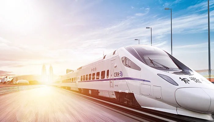 高铁网上订票提前几天 高铁网上订票时间提前多久