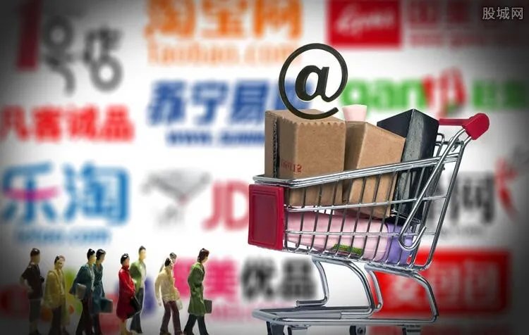 双11囤货又后悔 专家建议购物要保持冷静
