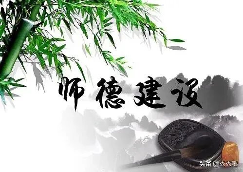 成都女教师失联5天现身甘肃天水,家属:或因受刺激, 你怎么看?