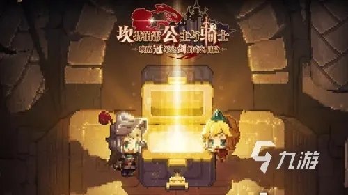 花钱少的网游排行榜 2023能免费玩的手游推荐