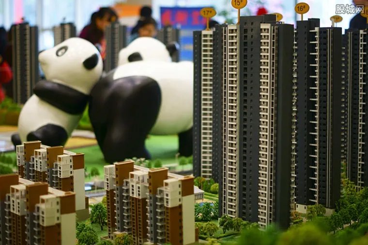 2018中国房价即将暴跌 房价下跌已成定局？