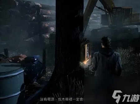 心灵杀手美国噩梦手稿全收集 心灵杀手章恶梦攻略