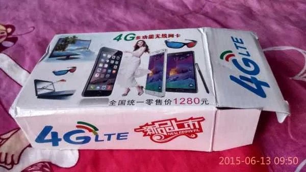 苏宁易购抽奖真假的啊