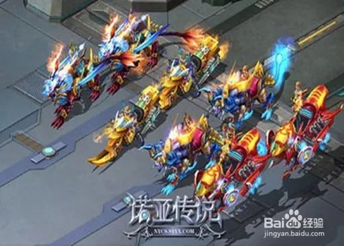 诺亚传说异能者怎么加点