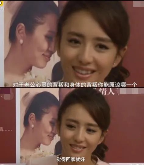 丈夫出轨后 她整个人都变了...（图）