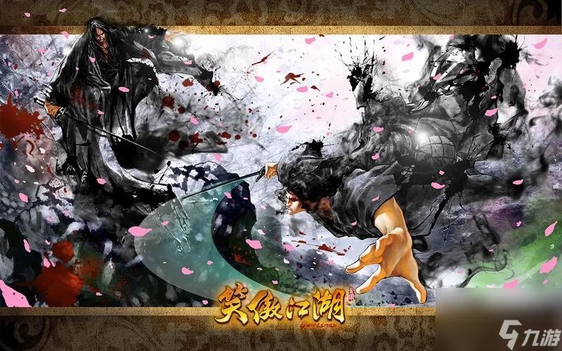 《笑傲江湖ol》少林心法加点攻略