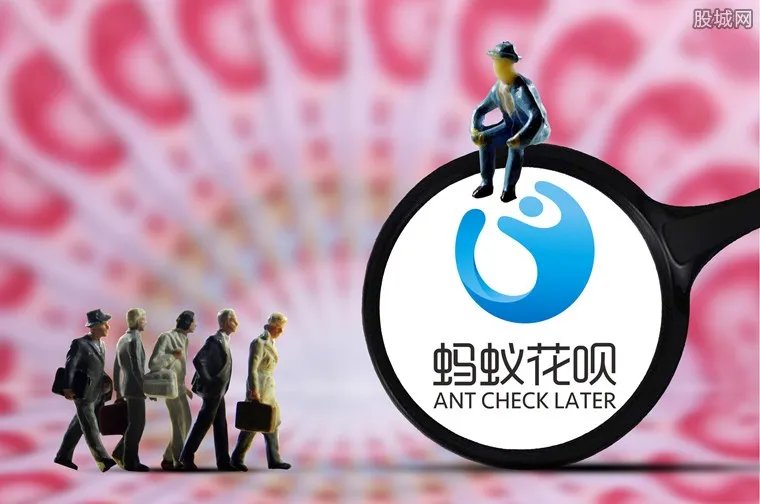 双11花呗帮你还花呗 双十一抢红包优惠券攻略