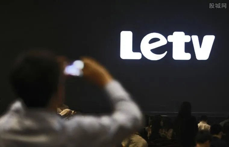 乐视汽车被起诉 起诉具体原因曝光