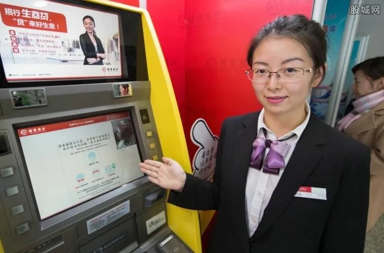 银行拒给盲人办卡 银行拒绝为盲人办理卡合理吗?