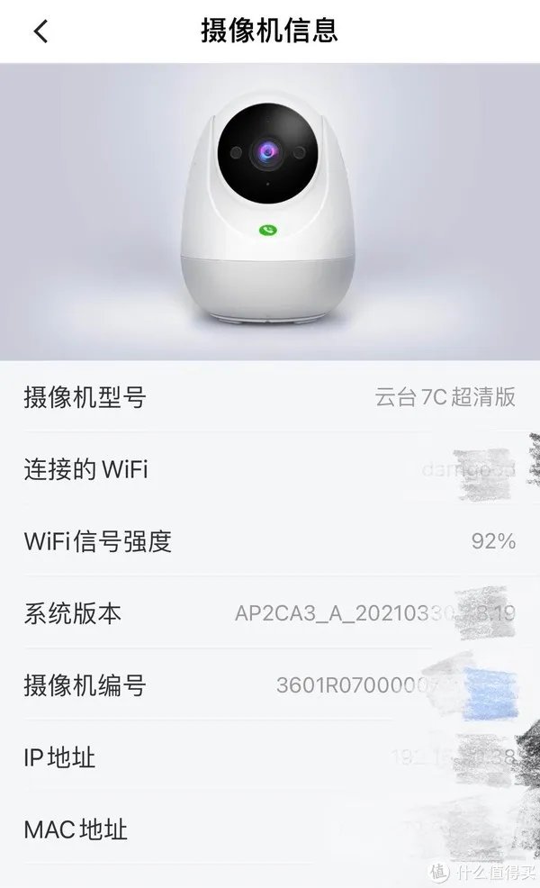 家用摄像机怎么选