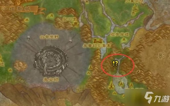 魔兽世界哈吉克的协议任务怎么做 哈吉克的协议任务完成攻略