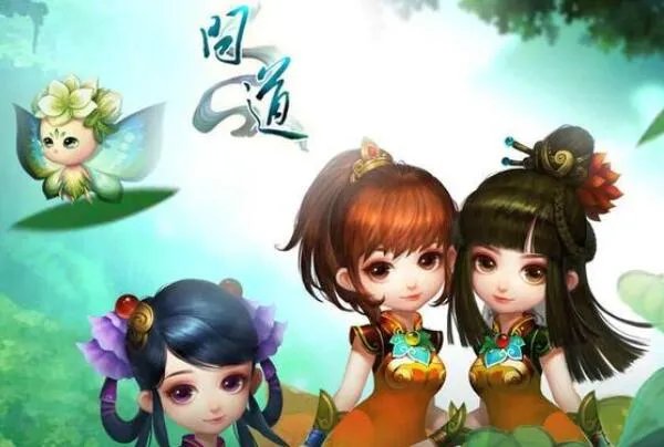 问道结拜名字五人 问道手游五个人好听的名字