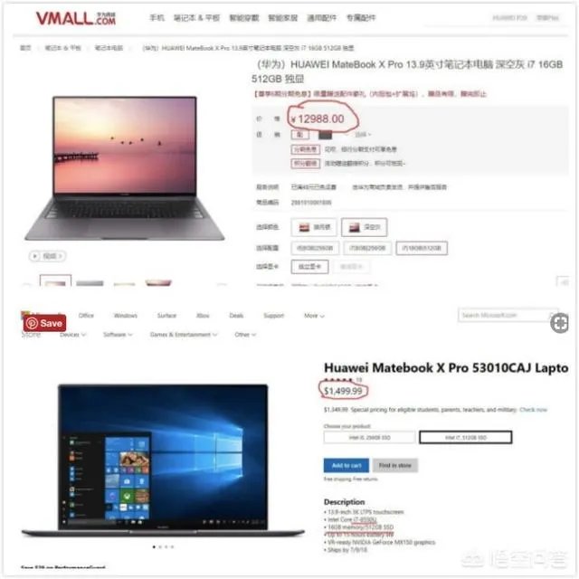 联想6.5折全球直邮，却把中国除外，你有什么看法？