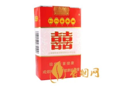 红双喜软8mg价格多少钱 红双喜软8mg烟报价详情