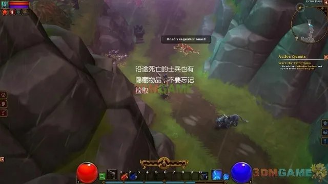 3DM速攻组《火炬之光2》Beta图文全攻略