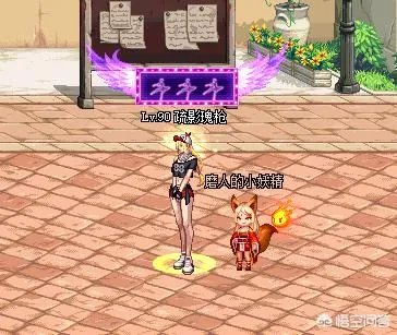 DNF妖精的尾巴礼包怎样获得？