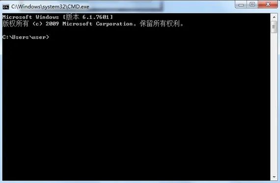 read修复工具 v3.64.1