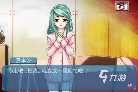 好玩的泡妞游戏推荐2023 可以恋爱的游戏分享