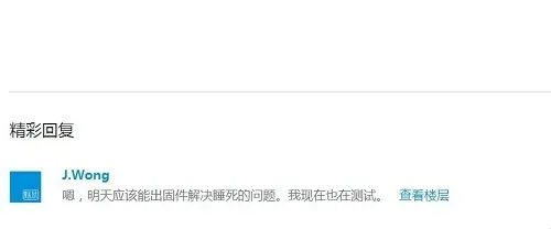 魅族mx3评测视频