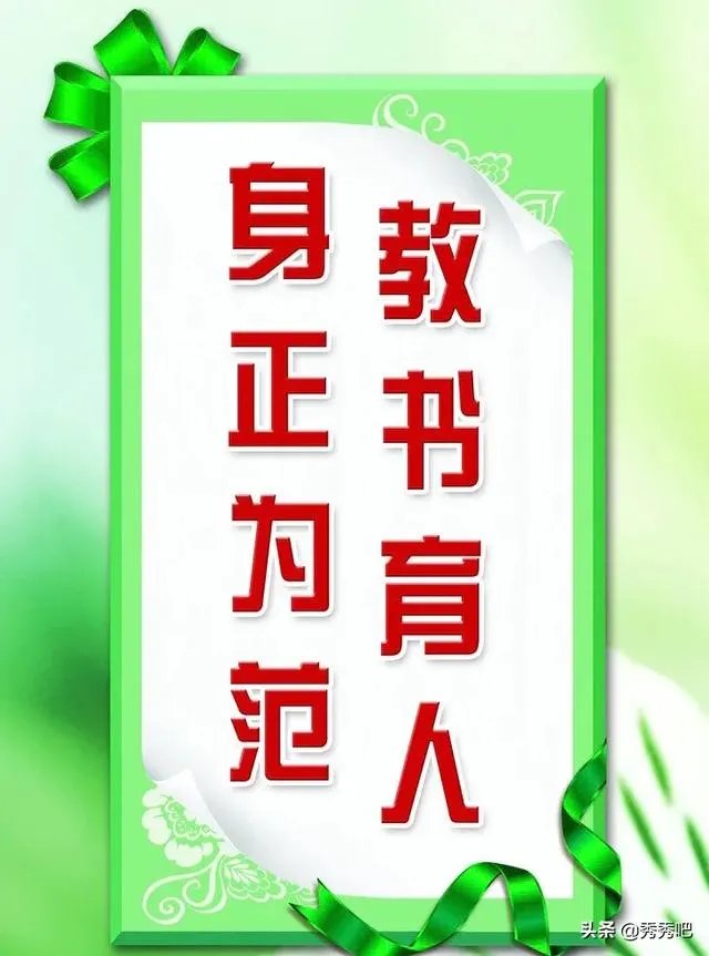 成都女教师失联5天现身甘肃天水,家属:或因受刺激, 你怎么看?