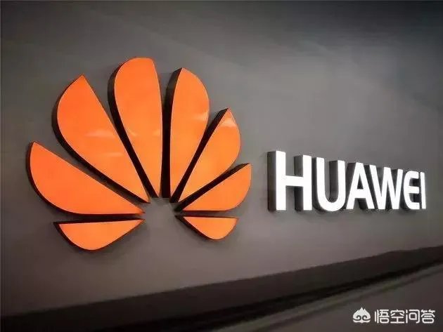 华为彻底退出美国市场的原因可能是什么?