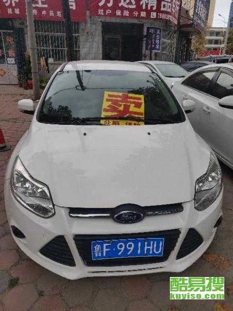 解密福特福克斯2012款三厢完整参数