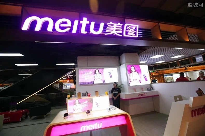 美图V6发布会 美图v6手机报价是多少