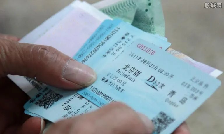 京津城际票价上涨 往后买这些地方的车票要花多点钱了