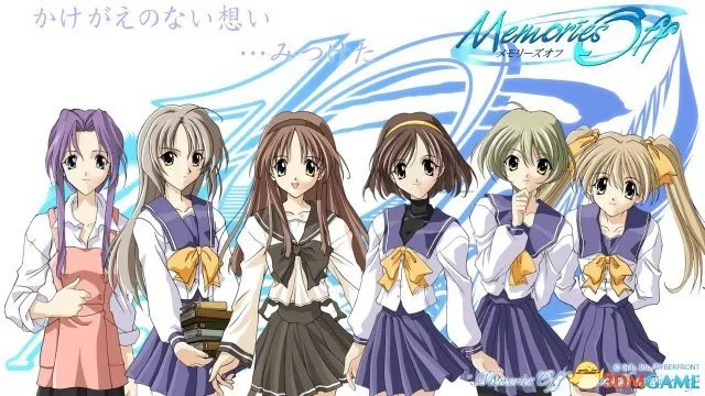 秋之回忆1最终结局 秋之回忆1各女主结局一览