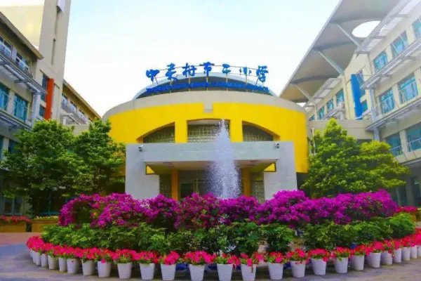 中关村二小百旺校区怎么样