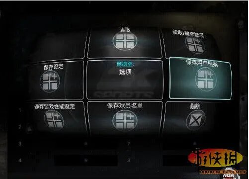 《NBA 2K11》怎么跳过开场动画 跳过开场动画的方法