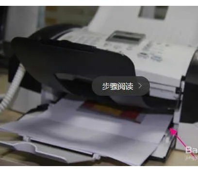 中国电信网络传真怎么使用(详细操作流程图文并茂)