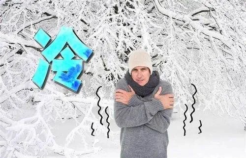 首都北京气温下半年来首次破零，未来几天北京的天气如何