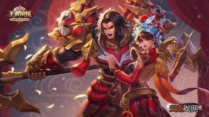 王者荣耀游戏新梗 王者荣耀女生去掉小内 软件