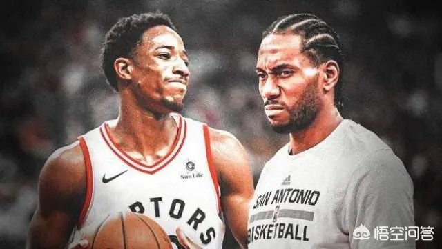 猛龙晋级总决赛，德罗赞会怎么想？