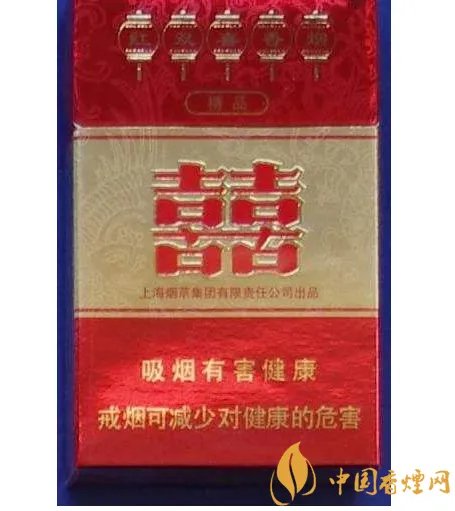 上海红双喜香烟价格表图 上海双喜香烟价格查询