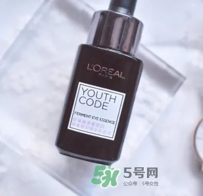 欧莱雅三珠小冰棒怎么样?欧莱雅三珠小冰棒好用吗