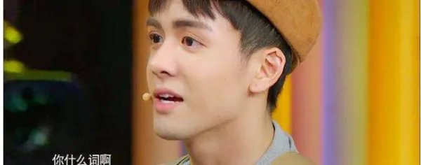 《演员的诞生》直播变重播，你怎么看？