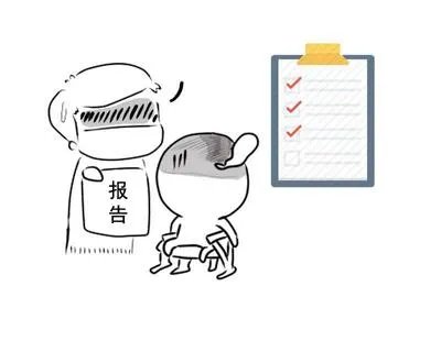 90后不敢看体检报告引热议：年年体检都正常，为何还会得癌症？