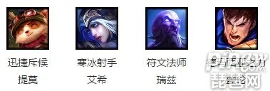 《LOL》8月2日周免英雄是谁 8月2日免费英雄更新介绍