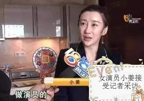 北京女演员将杭州豪宅出租，回杭后发现4万元的床被尿成了“地图”，这事你怎么看？