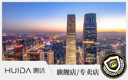 哈尔滨市十大卫浴洁具品牌专卖店 哈尔滨可以买卫浴洁具的实体网点推荐