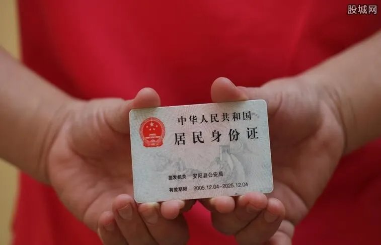 万豪酒店黑客入侵 你的个人隐私或已经被泄露