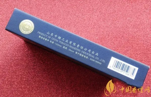 将军雪茄烟(将军战神6h)价格表图 将军战神雪茄多少钱