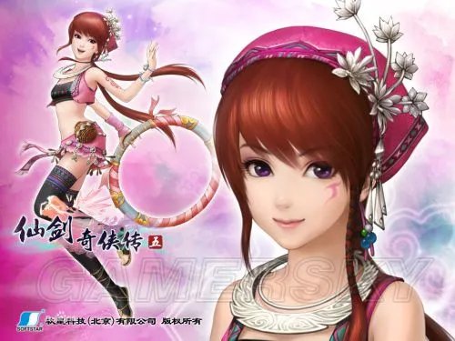 《仙剑奇侠传5》配音剧 全剧情动画配音版