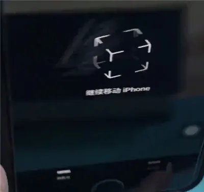 ios12测距仪怎么用